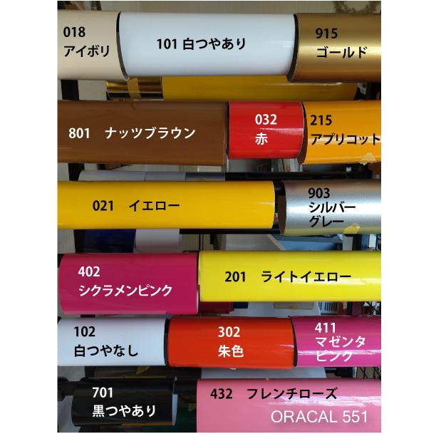 丸に二つ引き紋　家紋カッティングステッカー　大きさは30ｍｍから180ｍｍまで選択可　かな角印おまけ　送料無料　ポイント消化｜kazaliya｜04