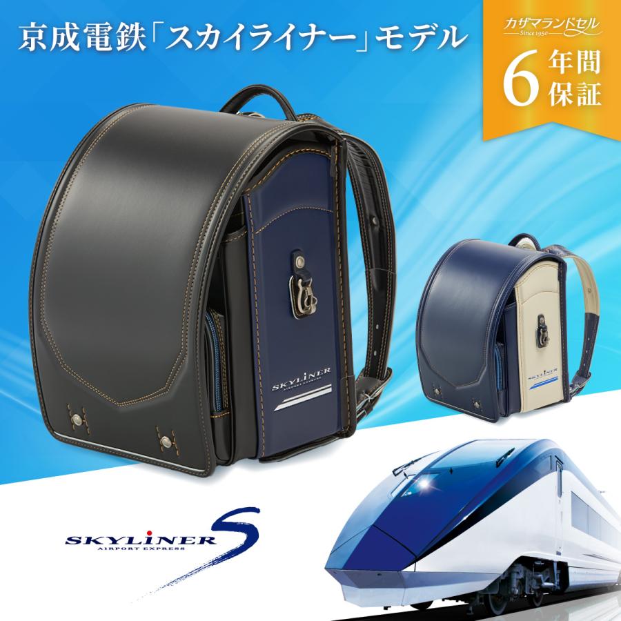 29fw