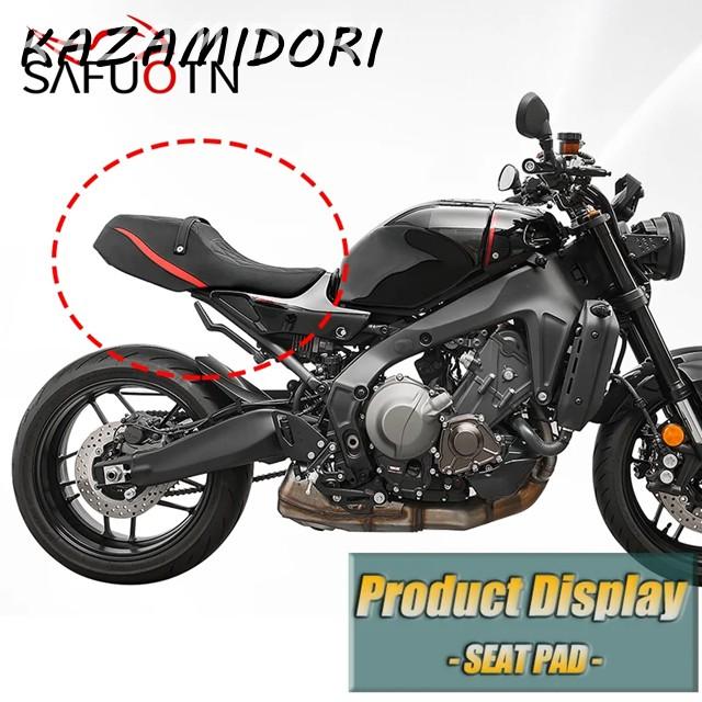 並行輸入品 ヤマハ XSR900 XSX 900 2022-2025年モデル用 ワンピース