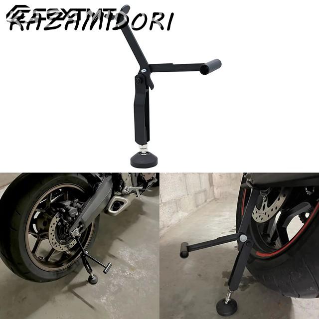 並行輸入品 オートバイ省力ホイールスタンドキックスタンド  リフター サイドサポートスタンド ヤマハ MT09 SPMT07MT03MT125MT25T700用 | ブランド登録なし