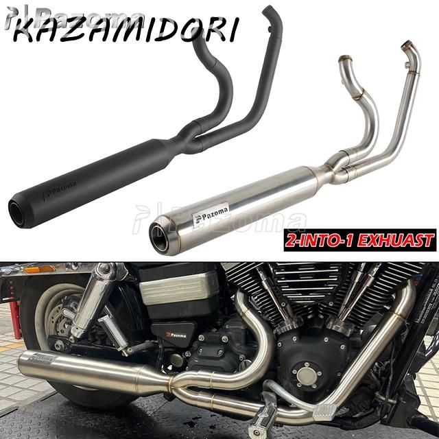 並行輸入品 フルレングス排気システム 1-3/ 4インチ〜 2インチ ヘッド