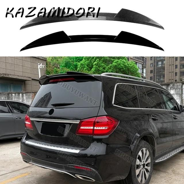 並行輸入品 ベンツ GL GLS X166 2013-2019 向け ABS リアリップ