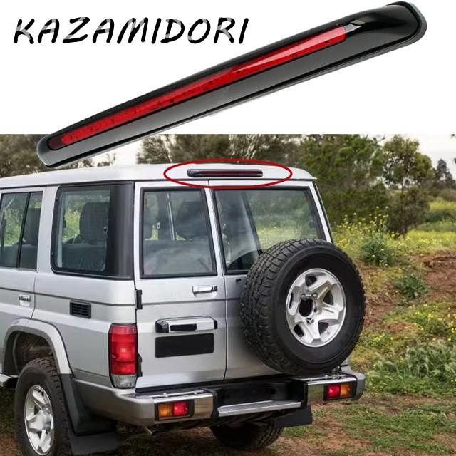 並行輸入品 トヨタ ランドクルーザー 4ドア LC70 LC71 LC76 LC77 LC78
