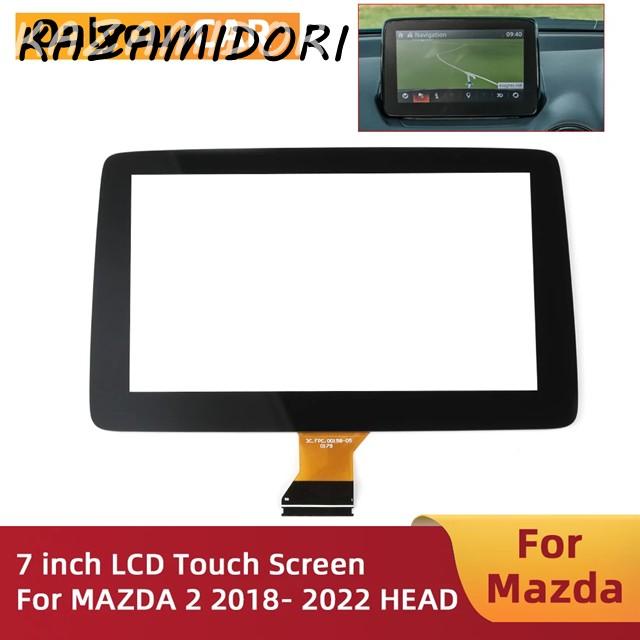 並行輸入品 D23N611J0 7インチ 50ピン タッチスクリーンマツダ 2 2018