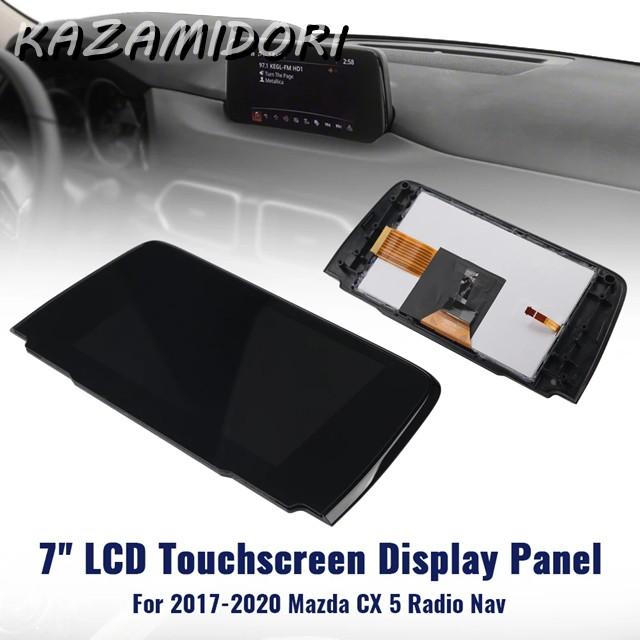 並行輸入品 TM070RDHP05 7インチLCDタッチスクリーンマツダCX5 2017