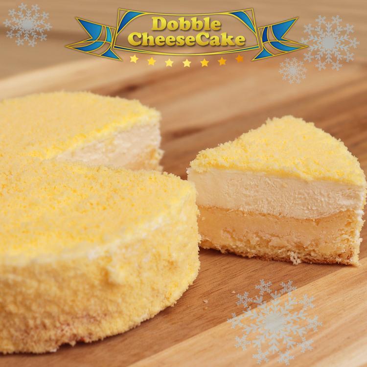 ホワイトデー贈り物 誕生日 1ホール 2個 ケーキ食べ比べセット メーカー直送