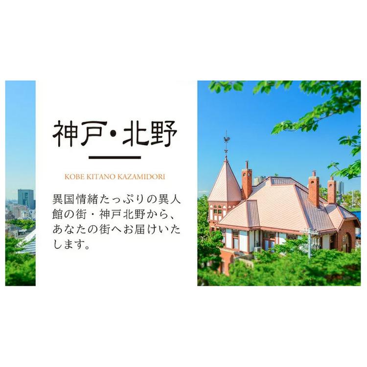 レモンパウンドケーキ 4号 冷凍 お取り寄せスイーツ 誕生日 ギフト プレゼント｜kazamidorihonpo｜07