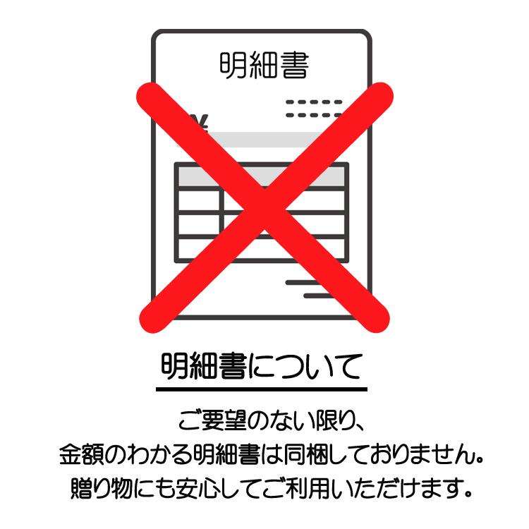 送料無料 お試し 風見鶏ぷりん ２個入 カスタードプリン 簡易包装｜kazamidorihonpo｜11