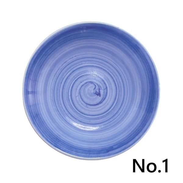 陶芸材料 濃度調整済み すぐ使える呉須No.1（1000cc）_4