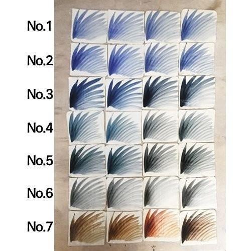 陶芸材料  線が細く描ける呉須No.4（1000cc）の画像