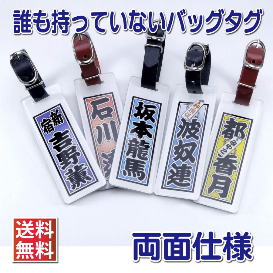 ネームプレート オーダーメイド おしゃれ ゴルフバッグ 製作 ネームプレート オーダーメイド おしゃれ ゴルフバッグ 製作