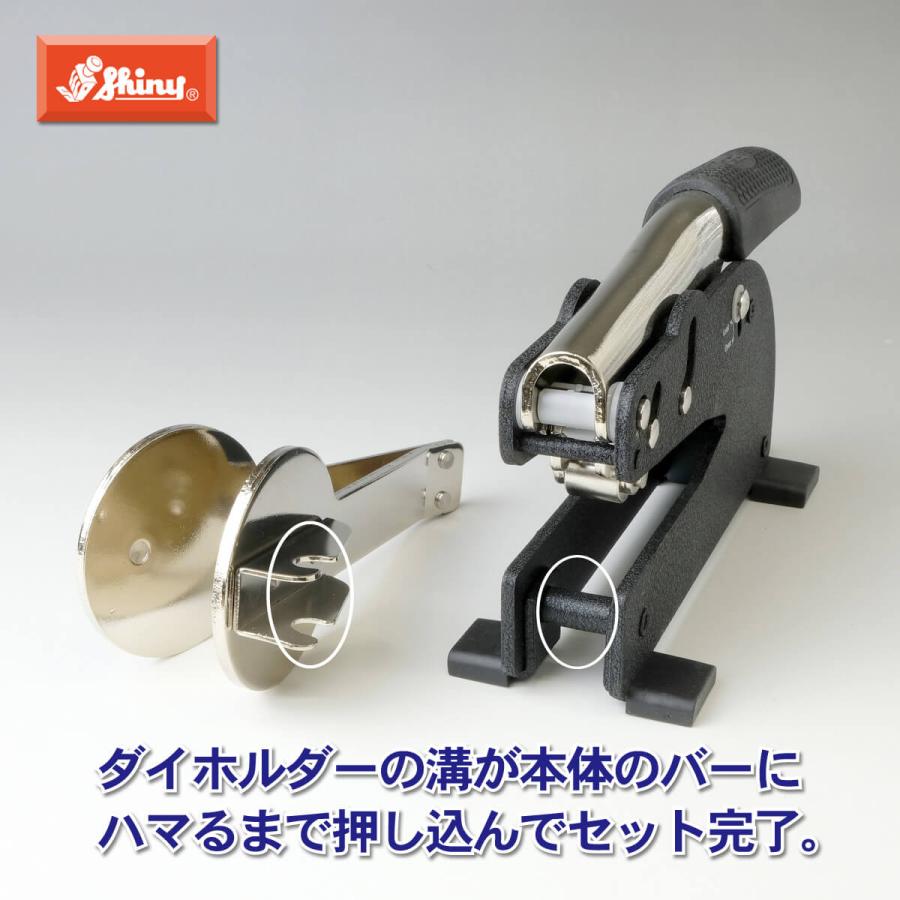 シャイニー エンボッサー オーダー EH 厚紙 デザインフリー 安い シャイニー エンボッサー オーダー EH 厚紙 デザインフリー 安い