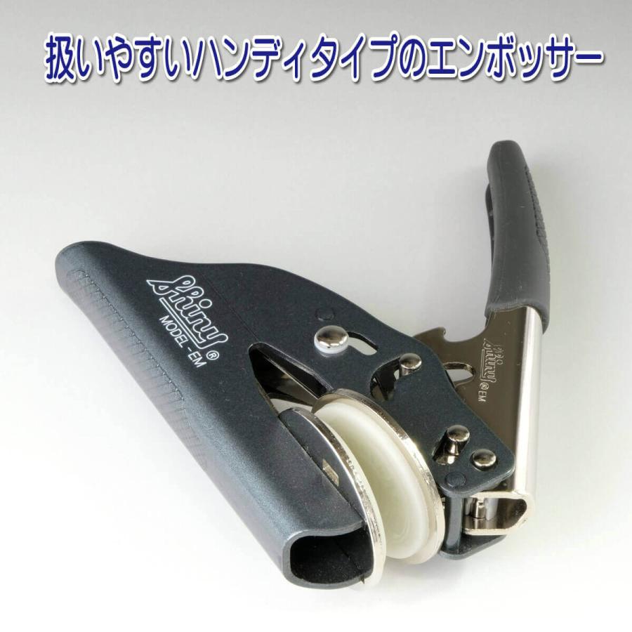 シャイニー エンボッサー オーダー EM デザイン50種類 安い シャイニー エンボッサー オーダー EM デザイン50種類 安い