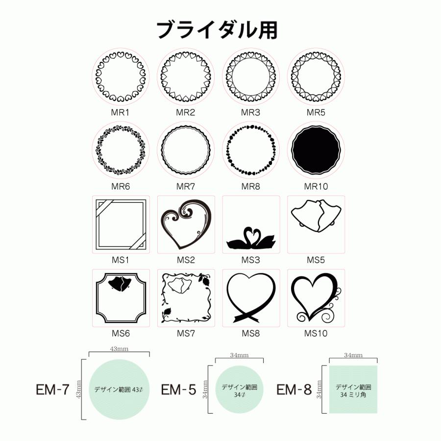 期間限定 30 Off 最終値下げ エンボッサー 新品 Synthomusic Com