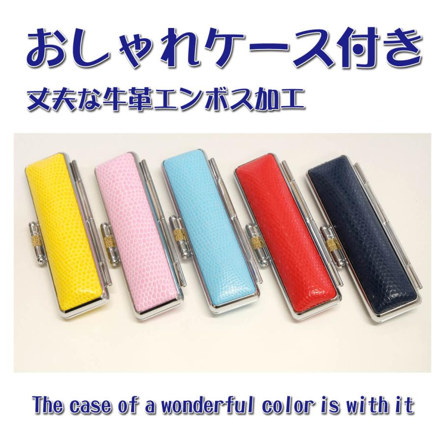 日本の銀製印章 ケース付き 印鑑ケース／高級ブランドA(銀枠)12mm-ライトブルー(L-5) : いいはんこ