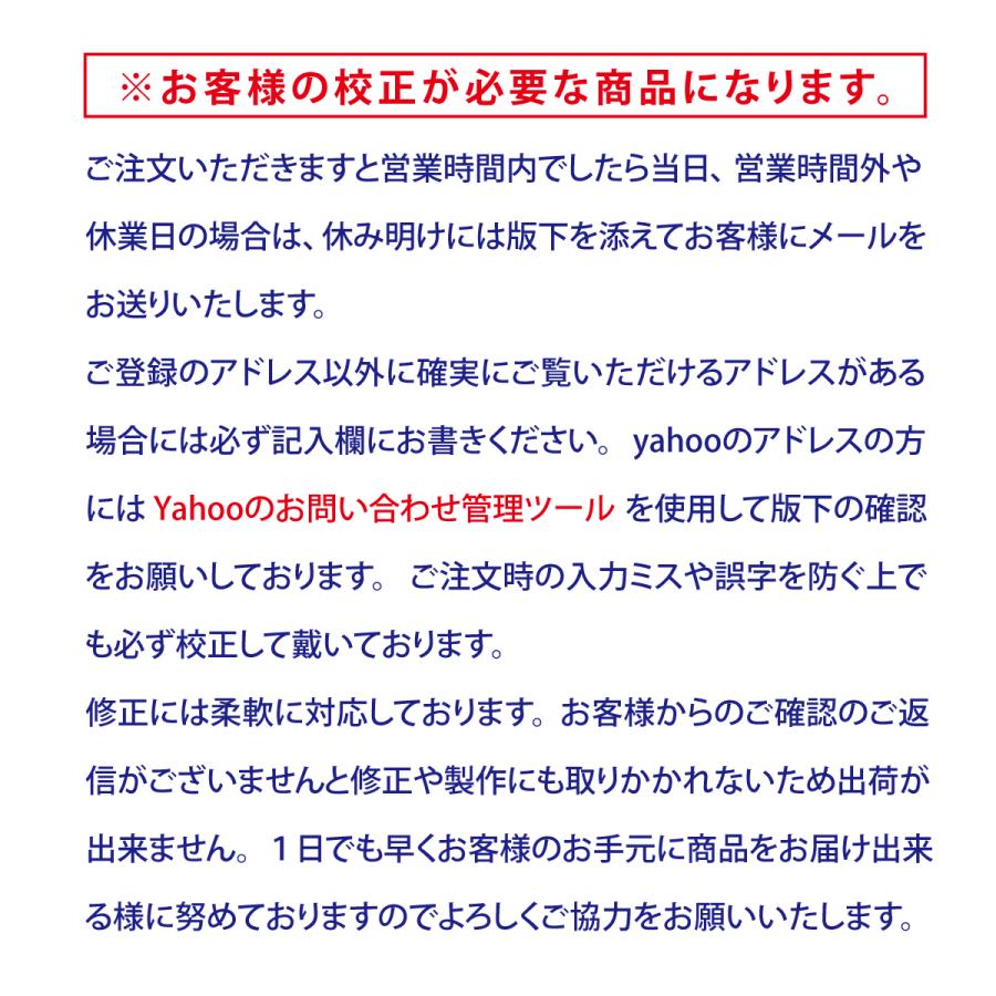 はんこ はんこ製作 ハンコ 認印 銀行印 名前 漢字 外国人 印章 印鑑 文具 スタンプ オリジナル ケース付き おみやげ｜kazarior｜09