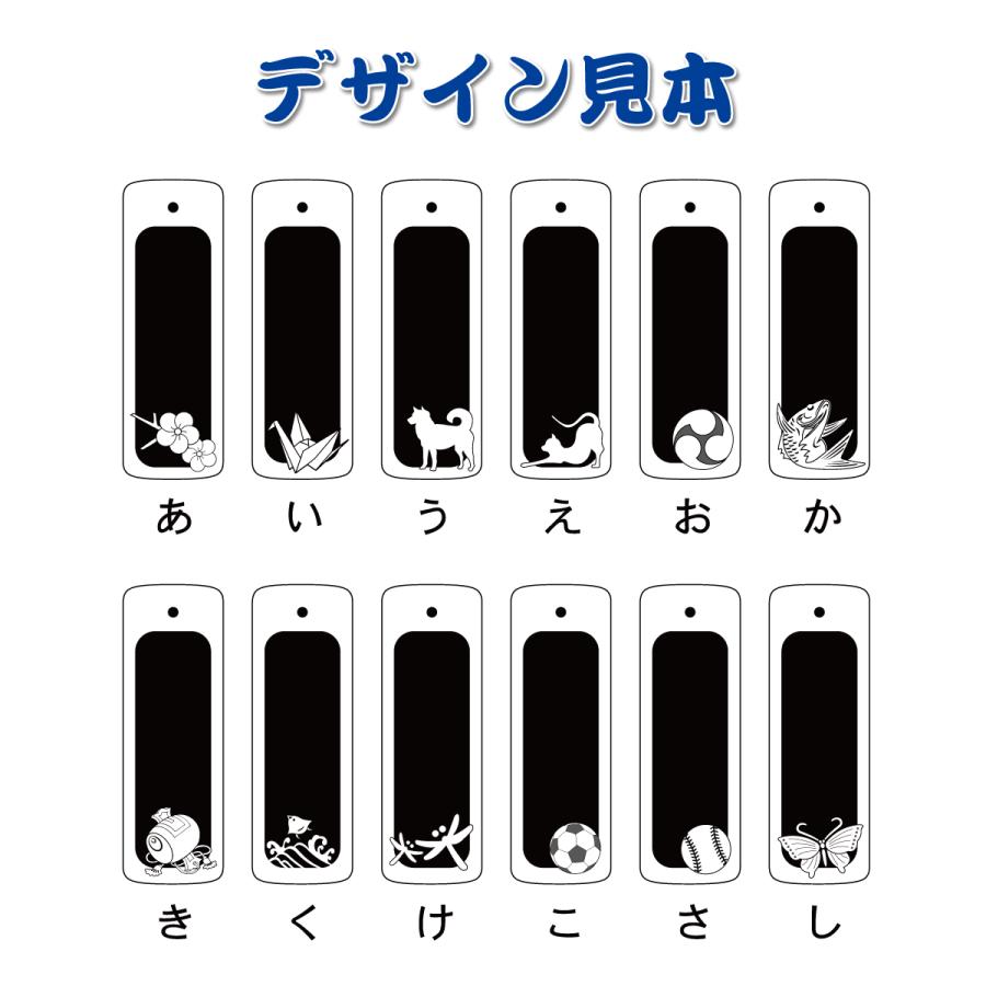 木札 名入れ オーダーメイド オーダー おしゃれ 竹札 千社札