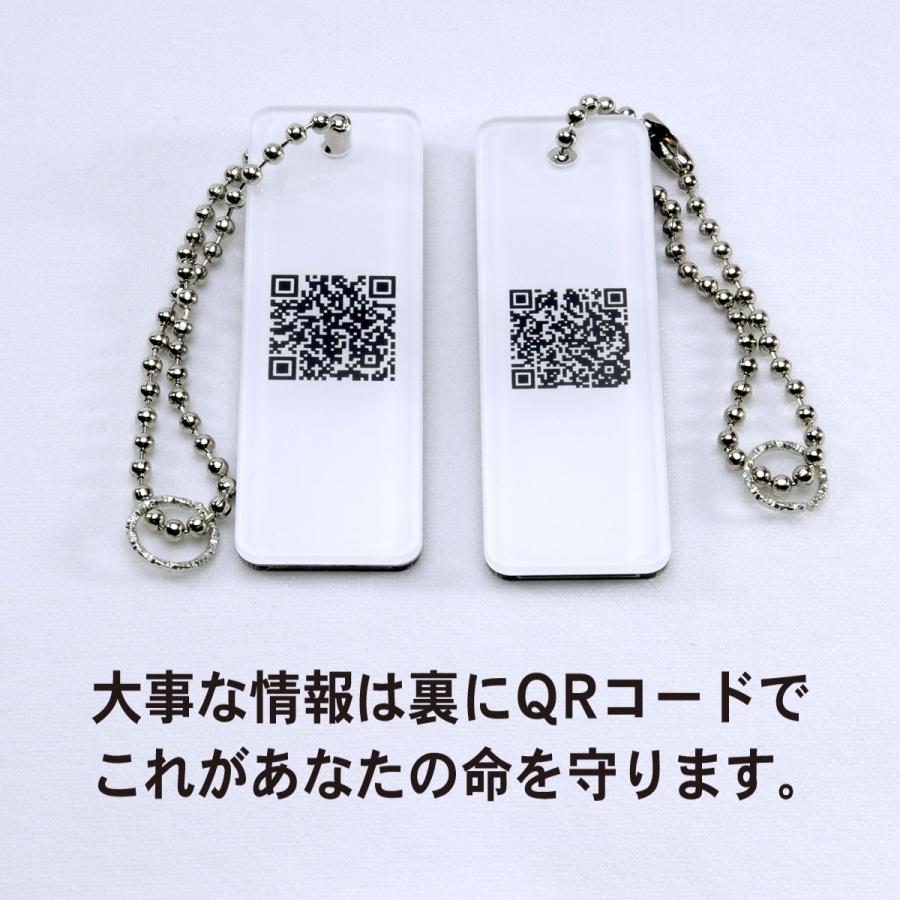 900円+op】ハンドメイド フェルト ワッペン ネームタグ 名札