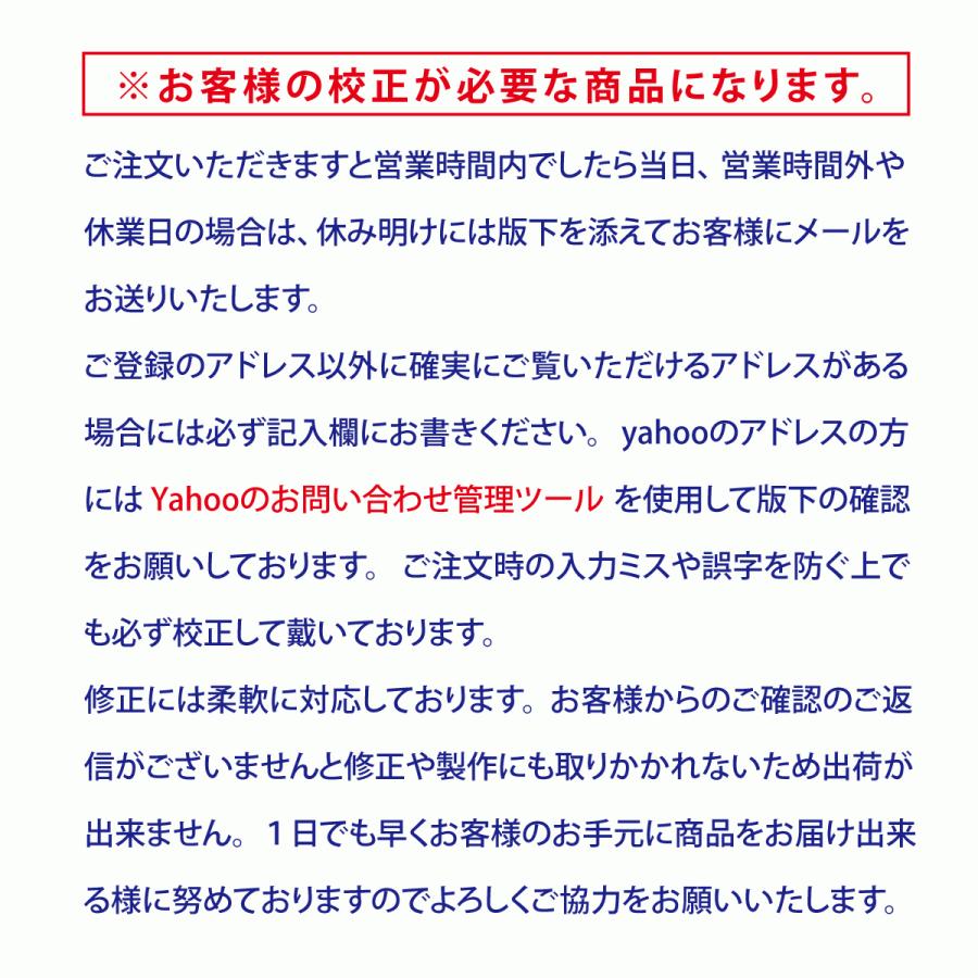 テニス ラケット シール ステッカー 名入れ ネーム おしゃれ 製作 注文 ネーム 名前 オリジナル オーダーメイド スポーツ アクセサリー Racketname Kazarior Yahoo 店 通販 Yahoo ショッピング