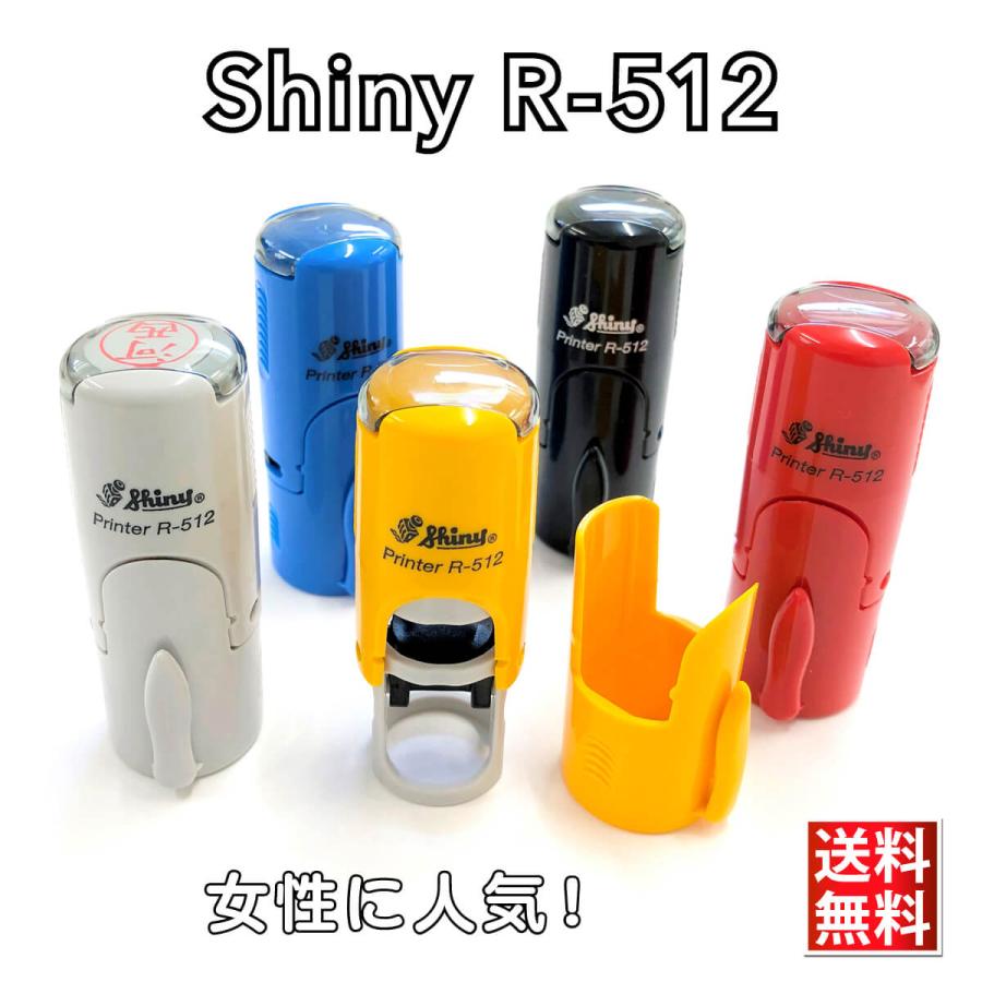 【ミント♡ページ♡はんこ ゴム印 ハンドメイドスタンプ オーダーはんこ】 オーダーメイド スタンプ】正方形 QRコード イラスト ロゴ 社名