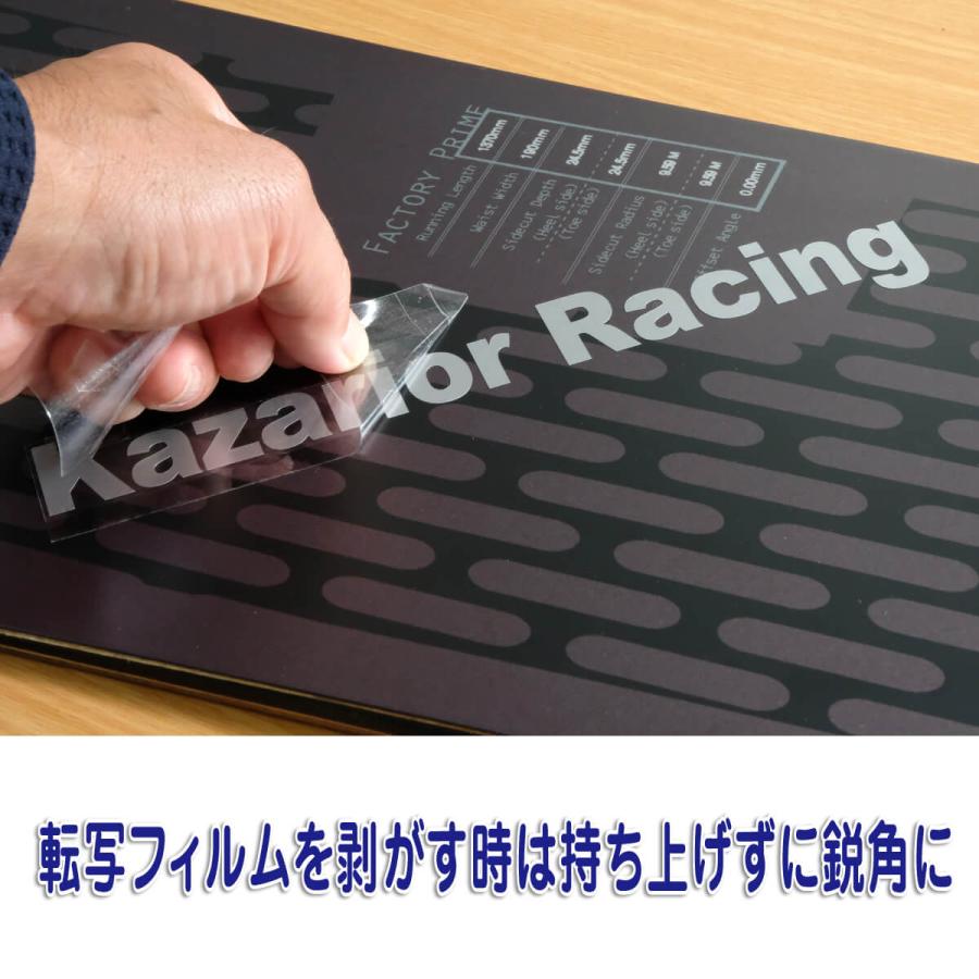 SNIPER カセット ステッカー 2枚 BURNY PROJECT ソノシート PS4】鬼滅の刃 ヒノカミ血風譚2（店舗特典：サイバーコネクトツー制作