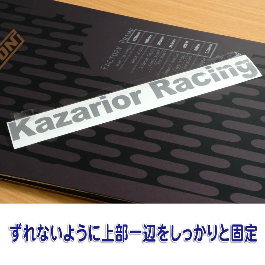 SNIPER カセット ステッカー 2枚 BURNY PROJECT ソノシート PS4】鬼滅の刃 ヒノカミ血風譚2（店舗特典：サイバーコネクトツー制作