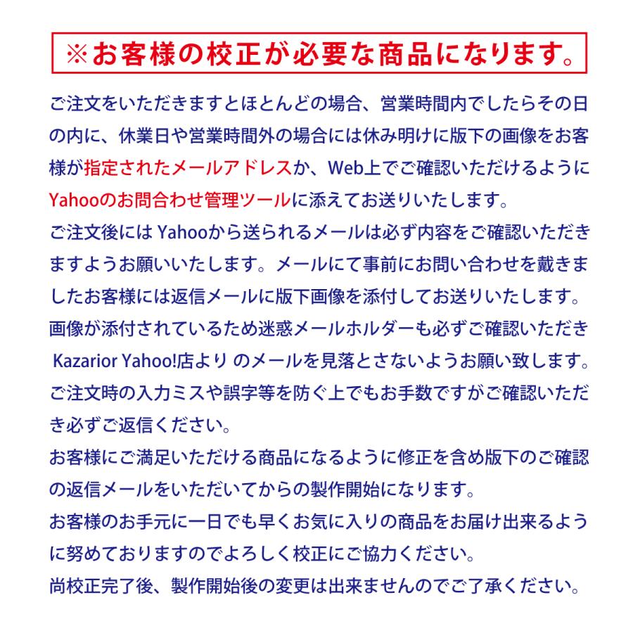 名札 作成 バッジ ネームバッジ おしゃれ オーダー 製作 ローマ字 英語