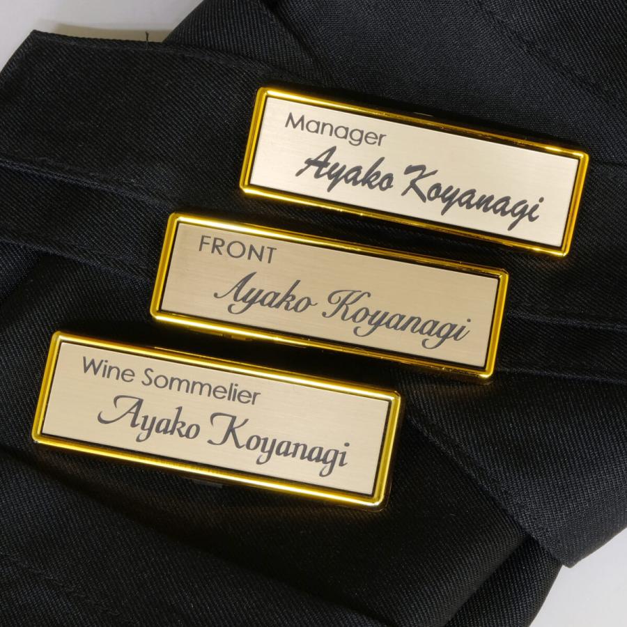 バッジ ネームバッジ おしゃれ オーダーメイド 製作 名札 ローマ字 英語 バッチ オリジナル ソムリエ クリップ キャプテン