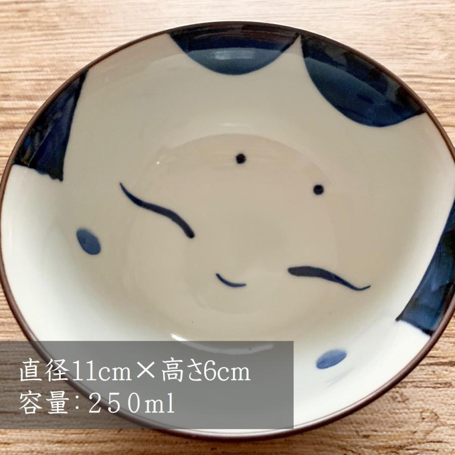 波佐見焼 食器 かわいい 茶碗 おしゃれ 電子レンジ 軽い 食洗機対応 お祝い 敬老の日 イラスト 結婚祝い 母の日 大 青色 セット ご飯 夫婦 赤色 ご飯茶碗 カザリス食器店 通販 Yahoo ショッピング