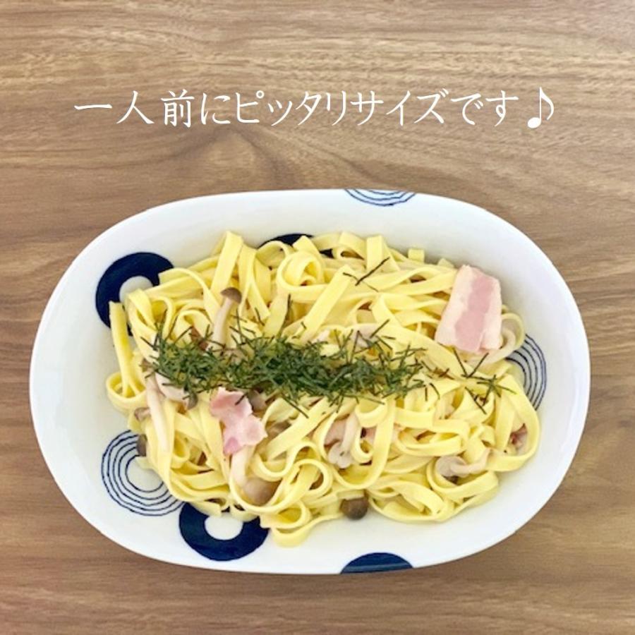 カレー皿 パスタ皿 おしゃれ 楕円 かわいい 食器 インディゴ モダン 藍染 Indigo カザリス食器店 通販 Yahoo ショッピング