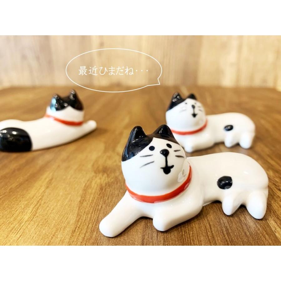 猫 箸置き 寝そべり はしおき かわいい カワイイ おしゃれ お洒落 動物 来客用 贈り物 置物 3549 カザリス食器店 通販 Yahoo ショッピング