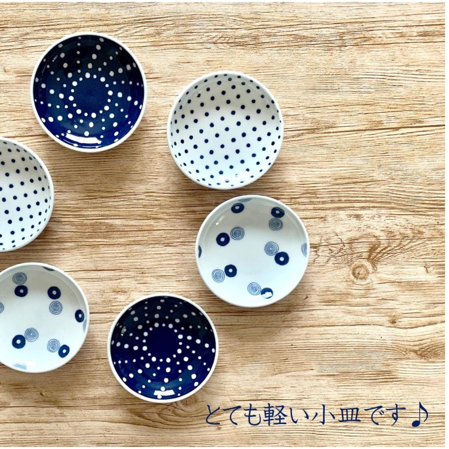 波佐見焼 食器 小皿 豆皿 醤油皿 おしゃれ 和風 かわいい 平皿 白 軽い 藍染 モダン インディゴ Indigo プレート カザリス食器店 通販 Yahoo ショッピング