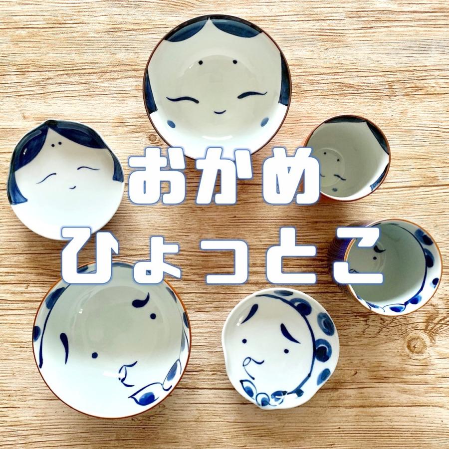 波佐見焼 豆皿 食器 小皿 おかめ ひょっとこ 醤油皿 おしゃれ 和食器 かわいい 藍 平皿 白 軽い 軽量 藍染 モダン プレート カザリス食器店 通販 Yahoo ショッピング