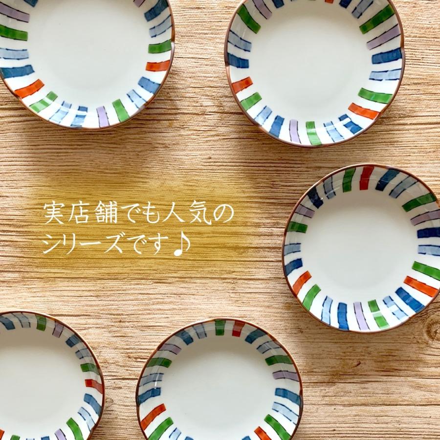 波佐見焼 食器 小皿 赤 錦十草 醤油皿 豆皿 おしゃれ 和食器 かわいい 藍 平皿 白 モダン プレート カザリス食器店 通販 Yahoo ショッピング