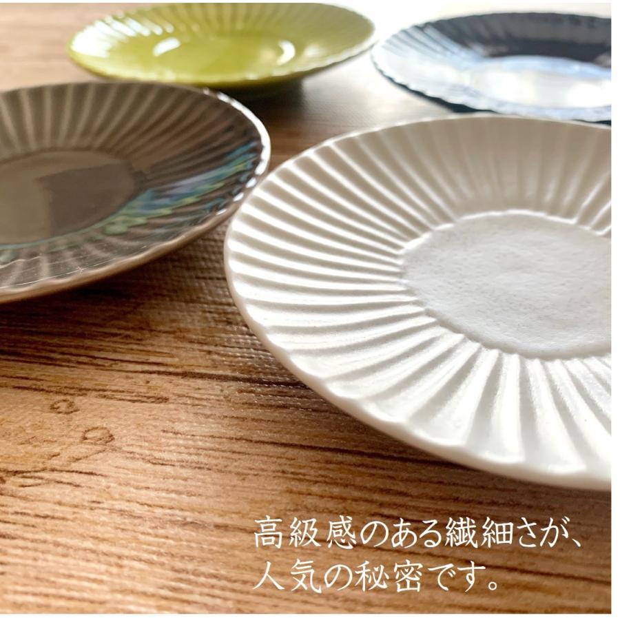 波佐見焼 小皿 しのぎ 豆皿 おしゃれ 食器 プレート 和食器 かわいい グレー 黄色 モダン 醤油皿 線 カザリス食器店 通販 Yahoo ショッピング