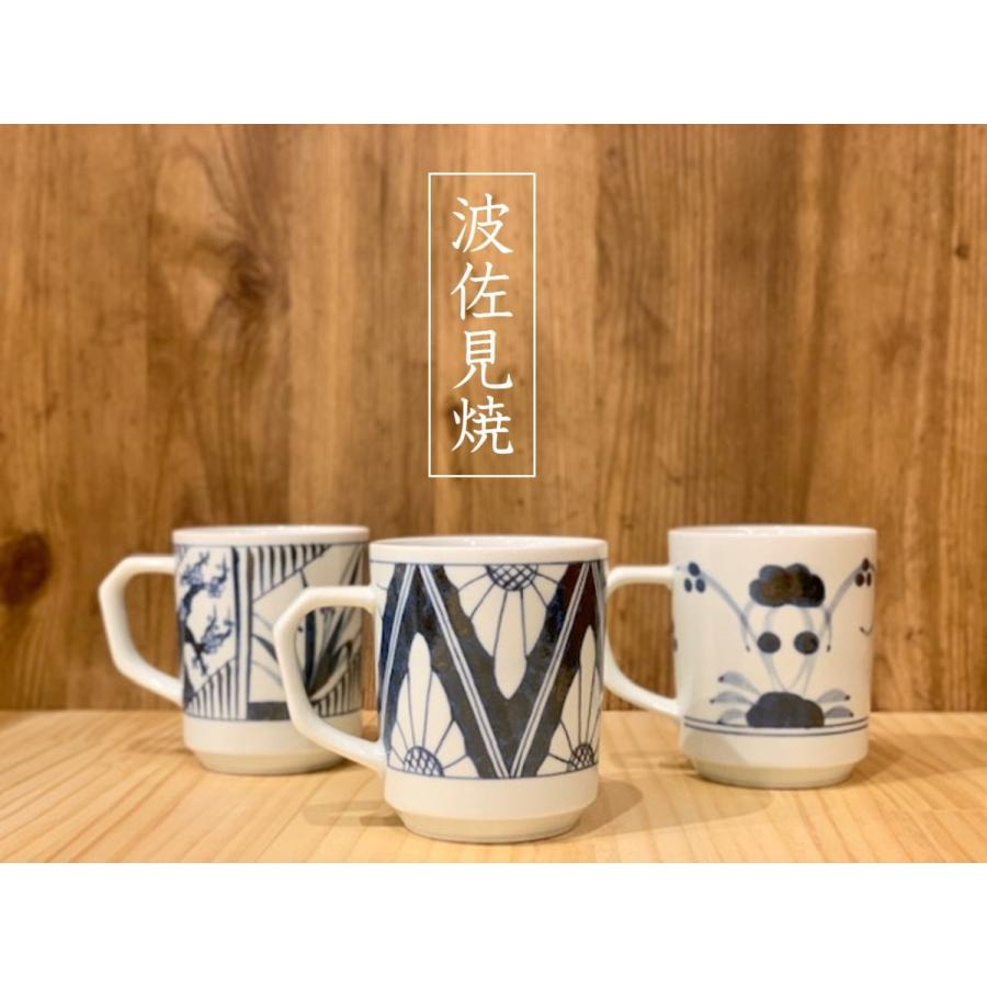 食器 波佐見焼 かわいい おしゃれ マグカップ ペア 湯呑み コーヒーカップ 軽い 食洗機対応 ティーカップ 母の日 敬老の日 父の日 持ちやすい 電子レンジ対応 801 カザリス食器店 通販 Yahoo ショッピング