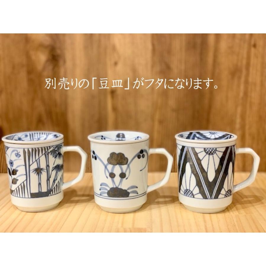 マグカップ 食器 波佐見焼 かわいい おしゃれ コーヒーカップ 軽い 食洗機対応 ティーカップ 母の日 敬老の日 父の日 持ちやすい 電子レンジ対応 801 カザリス食器店 通販 Yahoo ショッピング