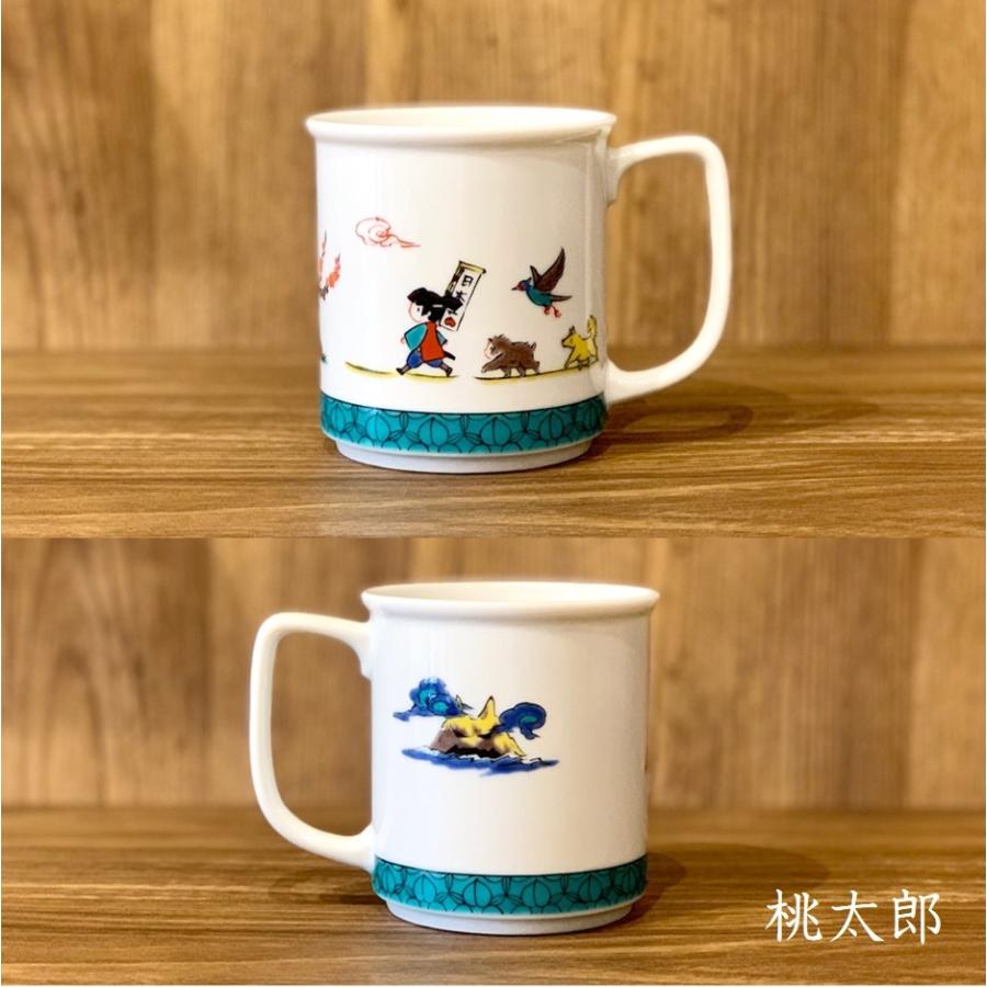 九谷焼 マグカップ 昔話 むかし話 かわいい カワイイ おしゃれ お洒落 来客用 桃太郎 010 カザリス食器店 通販 Yahoo ショッピング