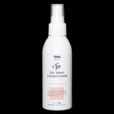 艶出し ツヤ 静電気防止 スプレー ウィッグ プリシラ ウィッグ専用