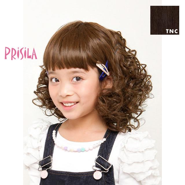 子供 ウィッグ キッズ かつら プリシラ こども用キャンディカールGA-03