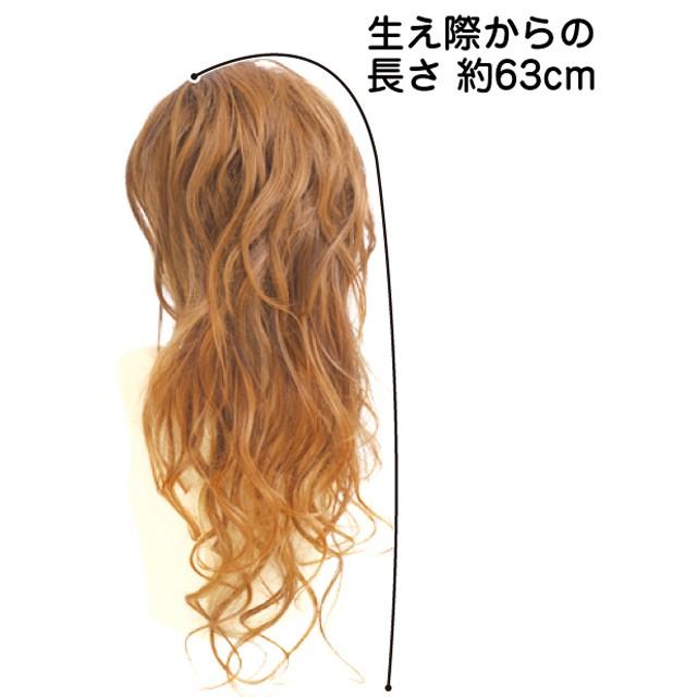 キャバ嬢 ウィッグ プリシラ ハーフキャップマッシュレイヤー J キャバ嬢 ウィッグ プリシラ ハーフキャップマッシュレイヤー J