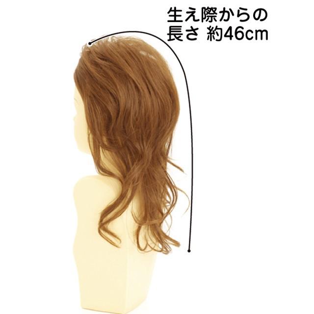 盛り髪 ウィッグ プリシラ キャバ嬢 ハーフキャップカジュアルロングJ