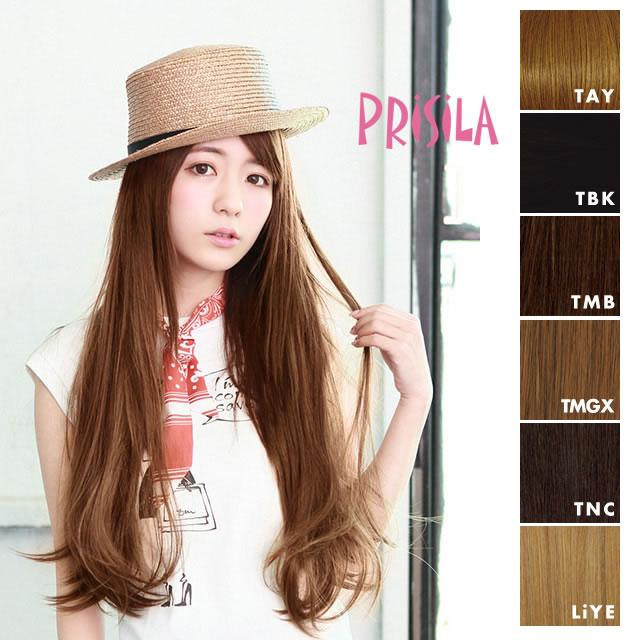 プリシラ PRISILA TX-22L エクステ ウィッグ めちゃ楽 エクステ プリシラ PRISILA TX-22L エクステ ウィッグ めちゃ楽 エクステ