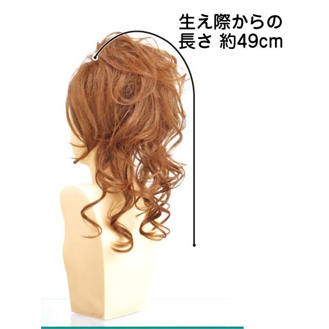 ウィッグ 二次会 ヘアスタイル アップ ウイッグ プリシラ ボリュ巻き