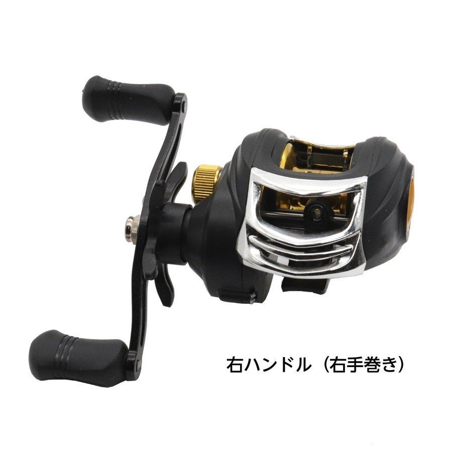 春新作の ベイトリール 軽量 215g 左巻き 右巻き 最大ドラグ 8kg ギア比 7 2 1 ハイギア 9段階 マグネットブレーキ 海 バス釣り 渓流 ルアー釣り 船釣り Aynaelda Com