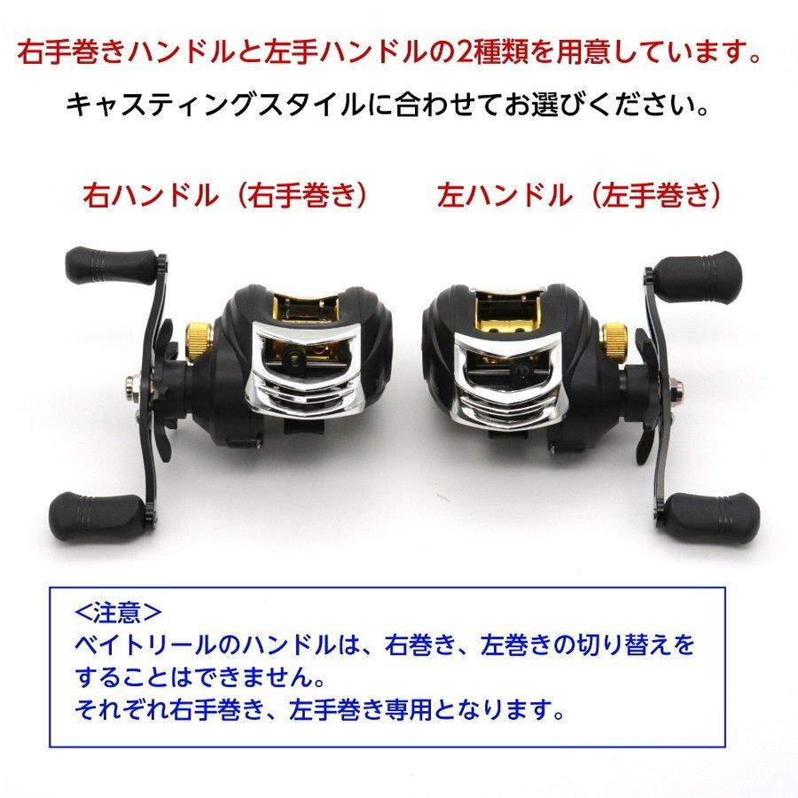 春新作の ベイトリール 軽量 215g 左巻き 右巻き 最大ドラグ 8kg ギア比 7 2 1 ハイギア 9段階 マグネットブレーキ 海 バス釣り 渓流 ルアー釣り 船釣り Aynaelda Com