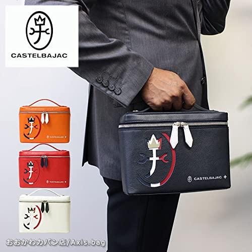 カステルバジャック] セカンドバッグ CARNET(カルネ) 032213 オレンジ