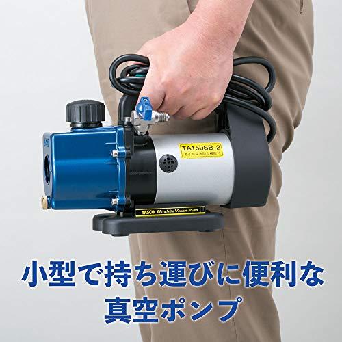 極細繊維クロス イチネンTASCO/タスコ真空ポンプTA150SB-2 - 工具