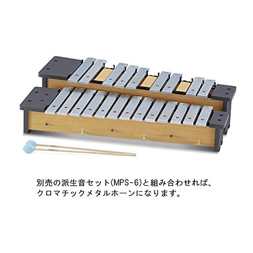 SUZUKI スズキ オルフ楽器 メタルホーン ソプラノ 16音 MPS-16 幹音13