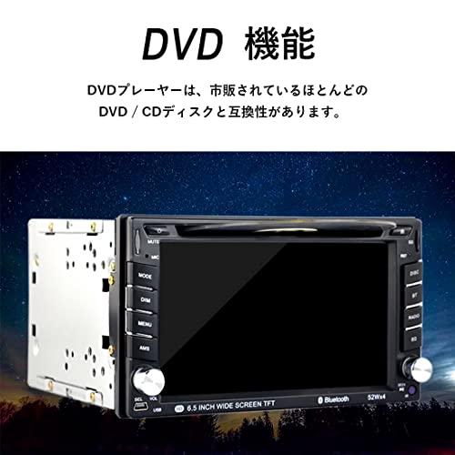 2Din7インチ タッチスクリーンカーラジオ USB/SD/AUX DVD/CDプレイヤー